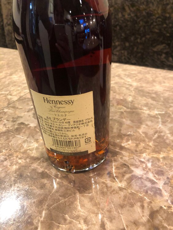 ヘネシーVSOP（お酒）の商品画像 - 査定依頼日：2025年5月29日 - 最高査定価格：60,000円