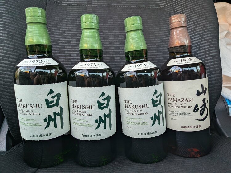 白州NV（お酒）の商品画像 - 査定依頼日：2025年12月12日 - 最高査定価格：34,000円