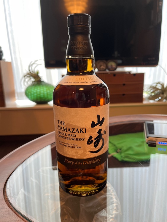 story of the distillery 2025（お酒）の商品画像 - 査定依頼日：2025年8月5日 - 最高査定価格：17,000円