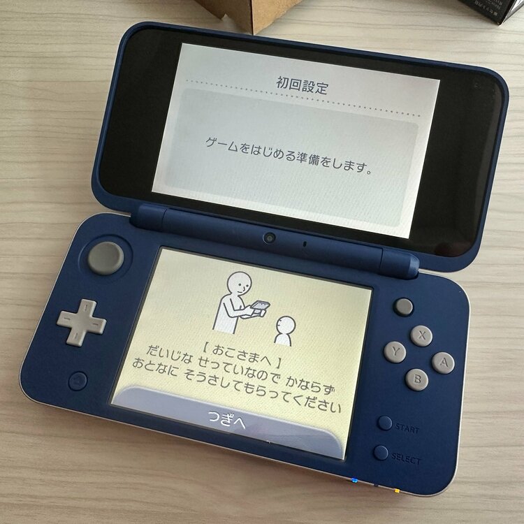 任天堂New2DSLL　ゼルダハイラルエディション（ゲーム機本体・ゲームソフト）の商品画像 - 査定依頼日：2026年8月3日 - 最高査定価格：70,000円