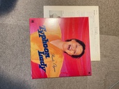 Artist: 大上留利子 Title: タイフーンレディ（レコード）の商品画像 - 査定依頼日：2025年12月21日 - 最高査定価格：500円