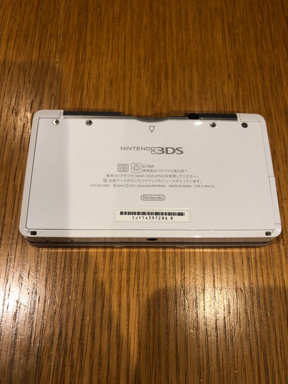 ニンテンドー3DS（ゲーム機本体・ゲームソフト）の商品画像 - 査定依頼日：2022年11月9日 - 最高査定価格：2,500円