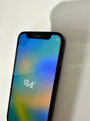 iPhone12mini 256G（スマホ）の商品画像 - 査定依頼日：2023年1月31日 - 最高査定価格：44,500円