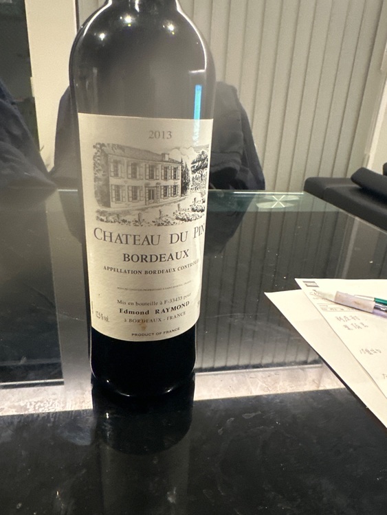 ワイン ワイン(その他) （お酒）の商品画像 - 査定依頼日：2025年11月29日 - 最高査定価格：100円