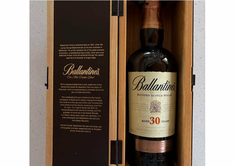 ウイスキー バランタイン（お酒）の商品画像 - 査定依頼日：2026年9月25日 - 最高査定価格：24,000円