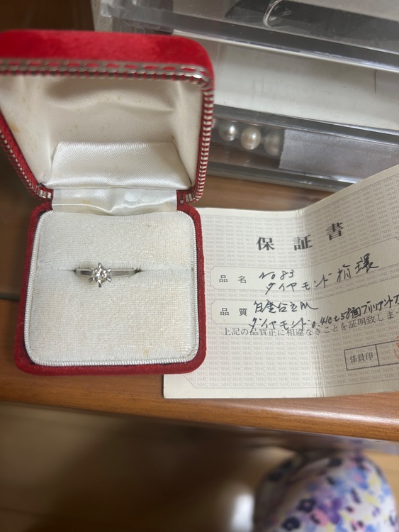 たてづめ（金・貴金属）の商品画像 - 査定依頼日：2025年7月6日 - 最高査定価格：67,000円