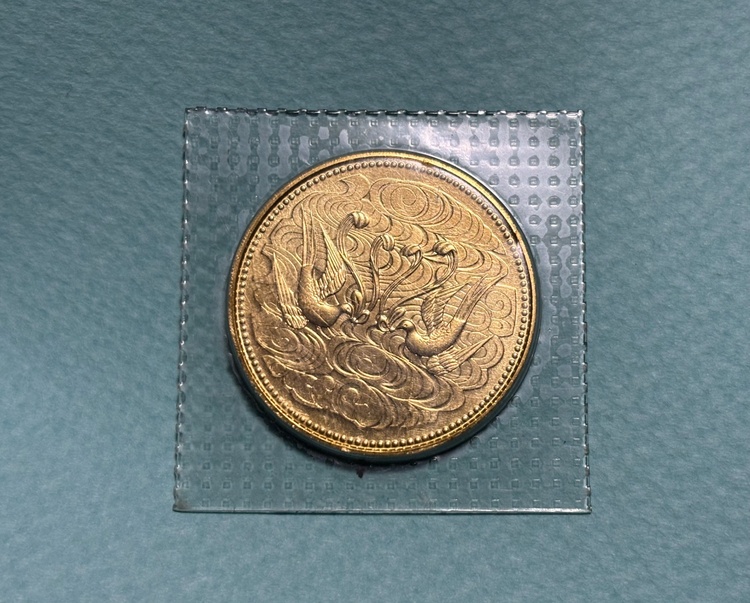 10万円金貨（金・貴金属）の商品画像 - 査定依頼日：2026年2月1日 - 最高査定価格：488,400円