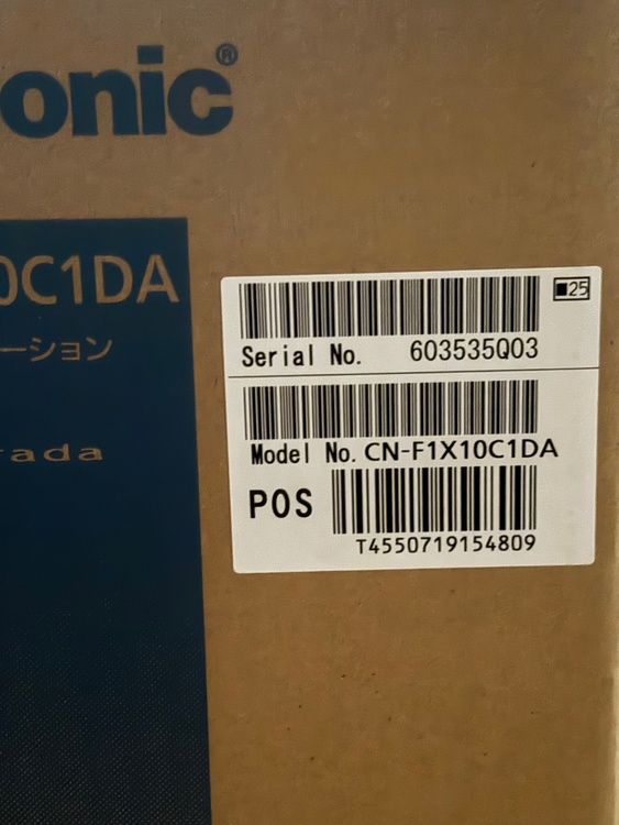 CN-F1X10C1DAパナソニック（カー用品）の商品画像 - 査定依頼日：2026年5月18日 - 最高査定価格：114,100円