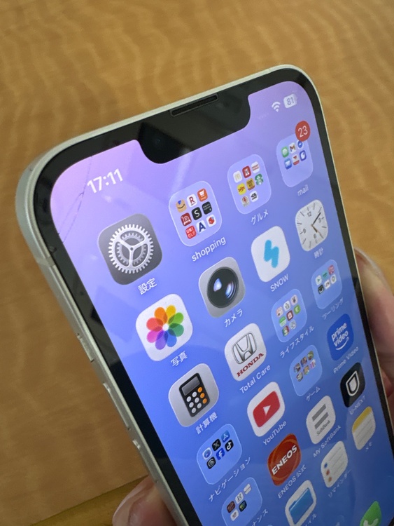 iPhone 13 128GB Softbank（スマホ）の商品画像 - 査定依頼日：2026年4月13日 - 最高査定価格：36,000円