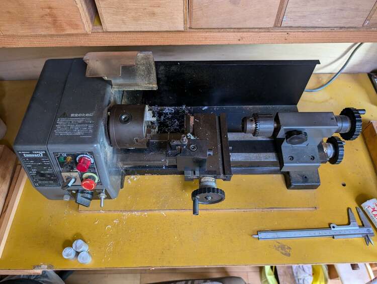 Mr.Meister　万能精密旋盤Compact7（電動工具・農機具・業務用機械）の商品画像 - 査定依頼日：2024年10月7日 - 最高査定価格：40,000円