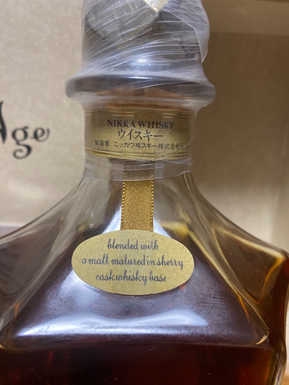 ③ニッカグランドエイジ　660ml 45%（お酒）の商品画像 - 査定依頼日：2025年8月21日 - 最高査定価格：13,000円