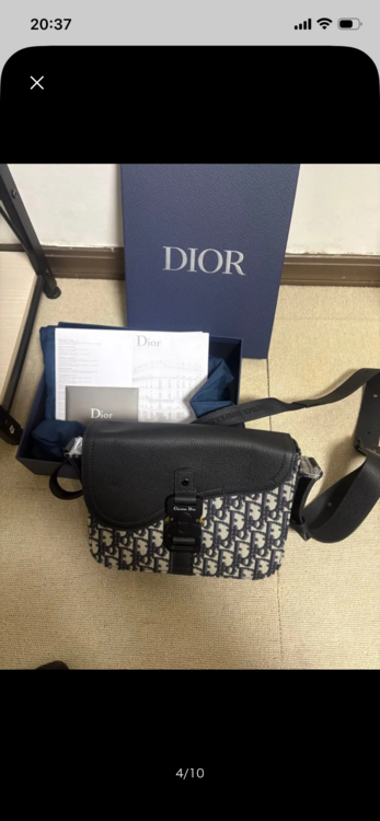 ディオール  （ブランドバッグ）の商品画像 - 査定依頼日：2026年1月29日 - 最高査定価格：190,000円