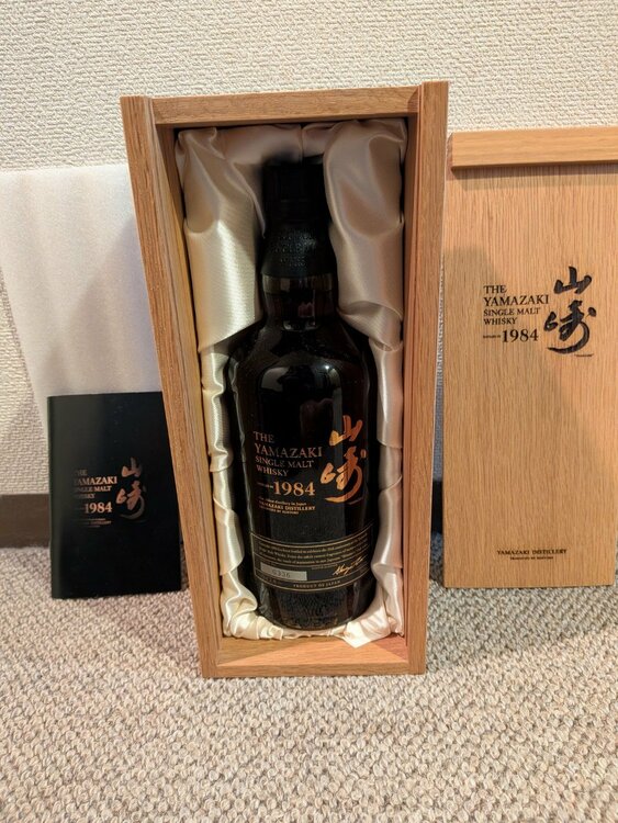 ウイスキー サントリー山崎 （お酒）の商品画像 - 査定依頼日：2026年1月20日 - 最高査定価格：1,000,000円