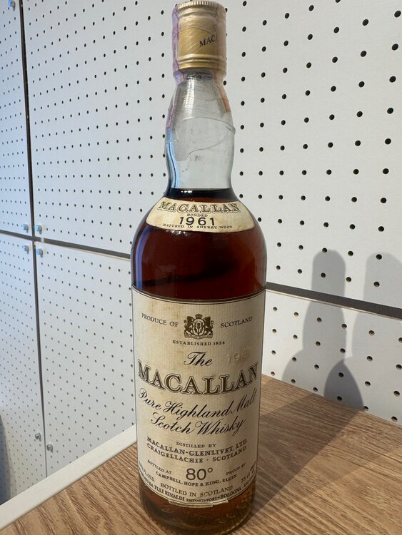 ウイスキー マッカラン （お酒）の商品画像 - 査定依頼日：2025年1月21日 - 最高査定価格：400,000円