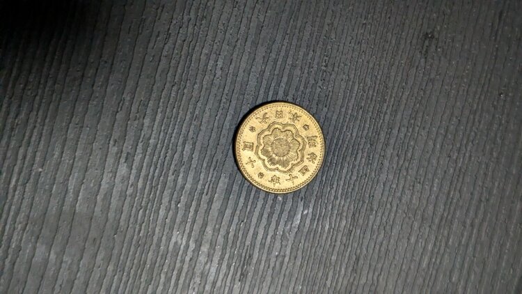 新10円金貨（金・貴金属）の商品画像 - 査定依頼日：2026年3月27日 - 最高査定価格：200,000円