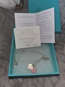 ティファニーネックレス（金・貴金属）の商品画像 - 査定依頼日：2023年5月23日 - 最高査定価格：5,000円