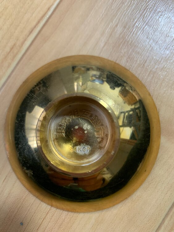 24金メッキ杯（金・貴金属）の商品画像 - 査定依頼日：2025年5月10日 - 最高査定価格：300円