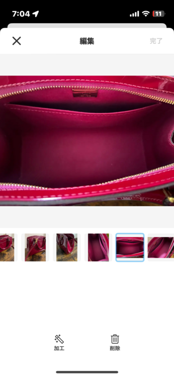 ルイヴィトン　ヴェルニ　ブレア　2WAYバッグ　PM（ブランドバッグ）の商品画像 - 査定依頼日：2025年5月8日 - 最高査定価格：100,000円