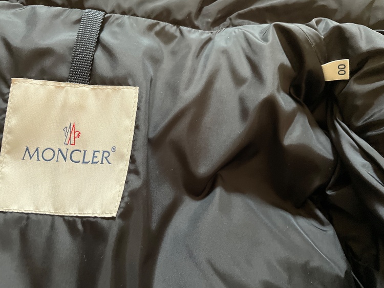 ペトレア（古着・ファッション）の商品画像 - 査定依頼日：2026年1月15日 - 最高査定価格：20,000円