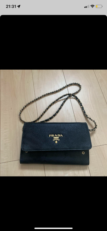 プラダ  （ブランドバッグ）の商品画像 - 査定依頼日：2025年4月30日 - 最高査定価格：100,000円
