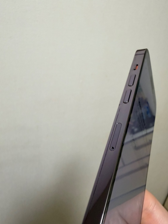 iPhone 14 Pro Max 256GB SIMフリー（スマホ）の商品画像 - 査定依頼日：2026年1月17日 - 最高査定価格：81,000円