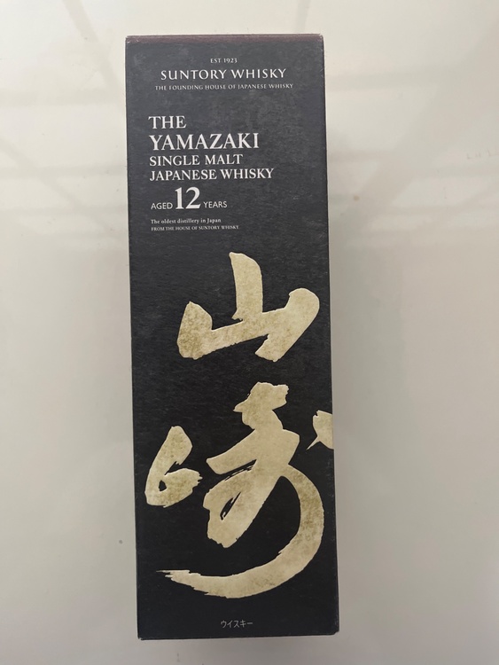 サントリーシングルモルト 山崎12年 700ml （お酒）の商品画像 - 査定依頼日：2026年6月1日 - 最高査定価格：21,500円