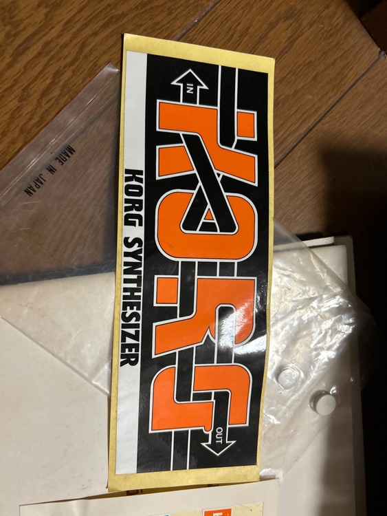 MS-20（ピアノ・楽器・PA機材）の商品画像 - 査定依頼日：2026年4月11日 - 最高査定価格：3,000円