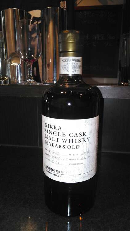 ニッカ余市１０年　１９９０年～２００２年（お酒）の商品画像 - 査定依頼日：2025年1月22日 - 最高査定価格：85,000円