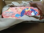 ポケモンスカーレット＆バイオレット スペシャルBOX ポケモンセンターヒロシマ（トレカ）の商品画像 - 査定依頼日：2025年9月20日 - 最高査定価格：20,000円