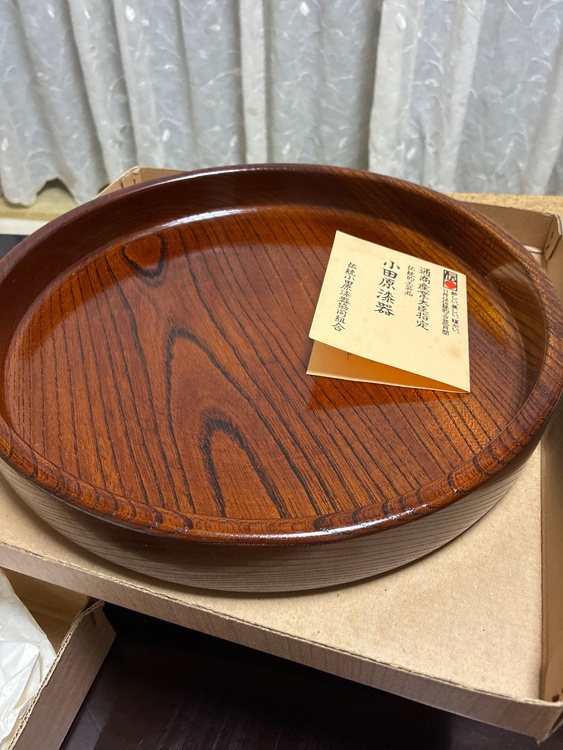 小田原漆器お盆けやき（美術品・骨董品）の商品画像 - 査定依頼日：2026年7月15日 - 最高査定価格：3,000円