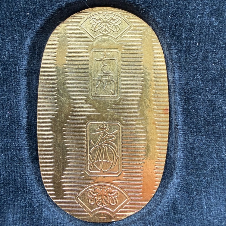 小判型（金・貴金属）の商品画像 - 査定依頼日：2026年5月9日 - 最高査定価格：110,000円