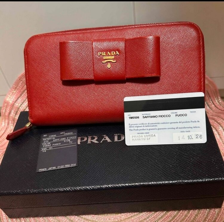 不明（ブランド財布・小物）の商品画像 - 査定依頼日：2025年4月11日 - 最高査定価格：2,000円