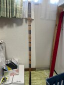 朝霧　陽舟13尺（釣具）の商品画像 - 査定依頼日：2025年2月11日 - 最高査定価格：3,000円