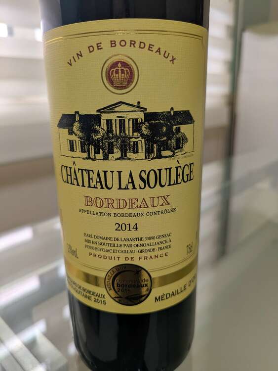 シャトー ラ　スレージュ　ボルドー（お酒）の商品画像 - 査定依頼日：2025年2月24日 - 最高査定価格：500円