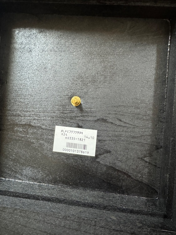 純金製 ふくふくたぬき。PABERGE®（金・貴金属）の商品画像 - 査定依頼日：2026年3月3日 - 最高査定価格：100,000円