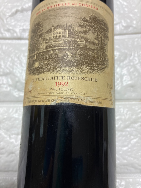 １９９２年（お酒）の商品画像 - 査定依頼日：2026年6月3日 - 最高査定価格：60,000円