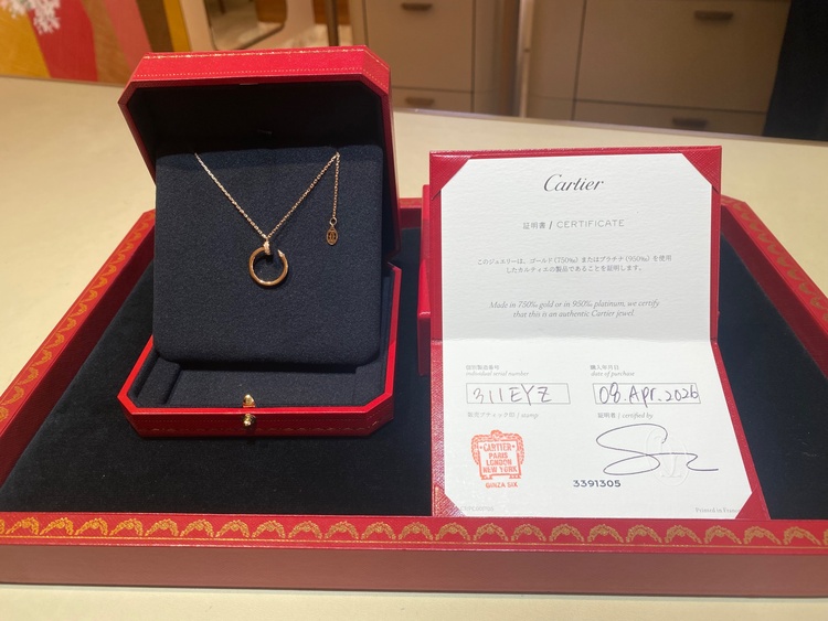 カルティエ　ジュスト　アン　クル　ネックレス　ダイヤモンド（宝石）の商品画像 - 査定依頼日：2026年4月9日 - 最高査定価格：660,000円