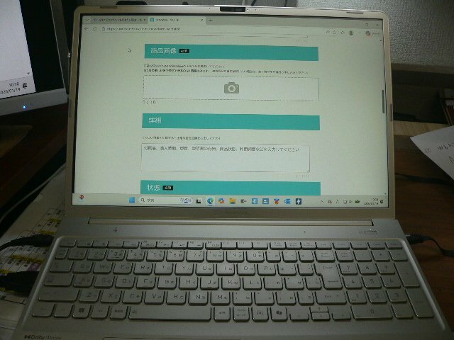 W6AZMY7BCG（PC・タブレット）の商品画像 - 査定依頼日：2026年1月19日 - 最高査定価格：1円