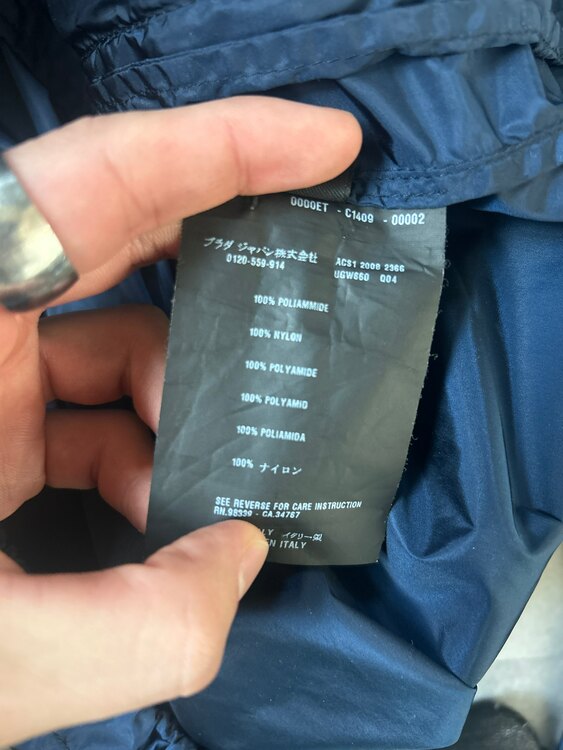 プラダ  （ブランドバッグ）の商品画像 - 査定依頼日：2024年12月17日 - 最高査定価格：5,000円