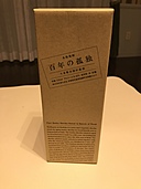 焼酎 百年の孤独（お酒）の商品画像 - 査定依頼日：2019年10月19日 - 最高査定価格：2,000円