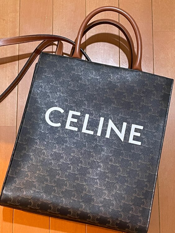 バーティカルカバ スモール（ブランドバッグ）の商品画像 - 査定依頼日：2024年12月28日 - 最高査定価格：90,000円