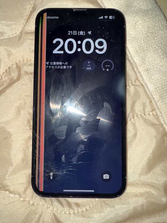 iPhone 13 Pro 512GB docomo（スマホ）の商品画像 - 査定依頼日：2025年11月21日 - 最高査定価格：15,000円