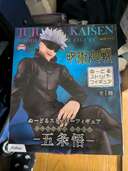 ＡＭＵ―ＰＲＺ12109 （フィギュア・プラモデル）の商品画像 - 査定依頼日：2025年1月23日 - 最高査定価格：300円