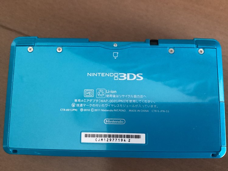 NINTENDO  3DS.  CTR-001(JPN)（ゲーム機本体・ゲームソフト）の商品画像 - 査定依頼日：2023年8月24日 - 最高査定価格：6,000円