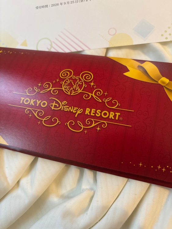 ディズニーリゾートギフトカード（チケット・金券）の商品画像 - 査定依頼日：2026年7月31日