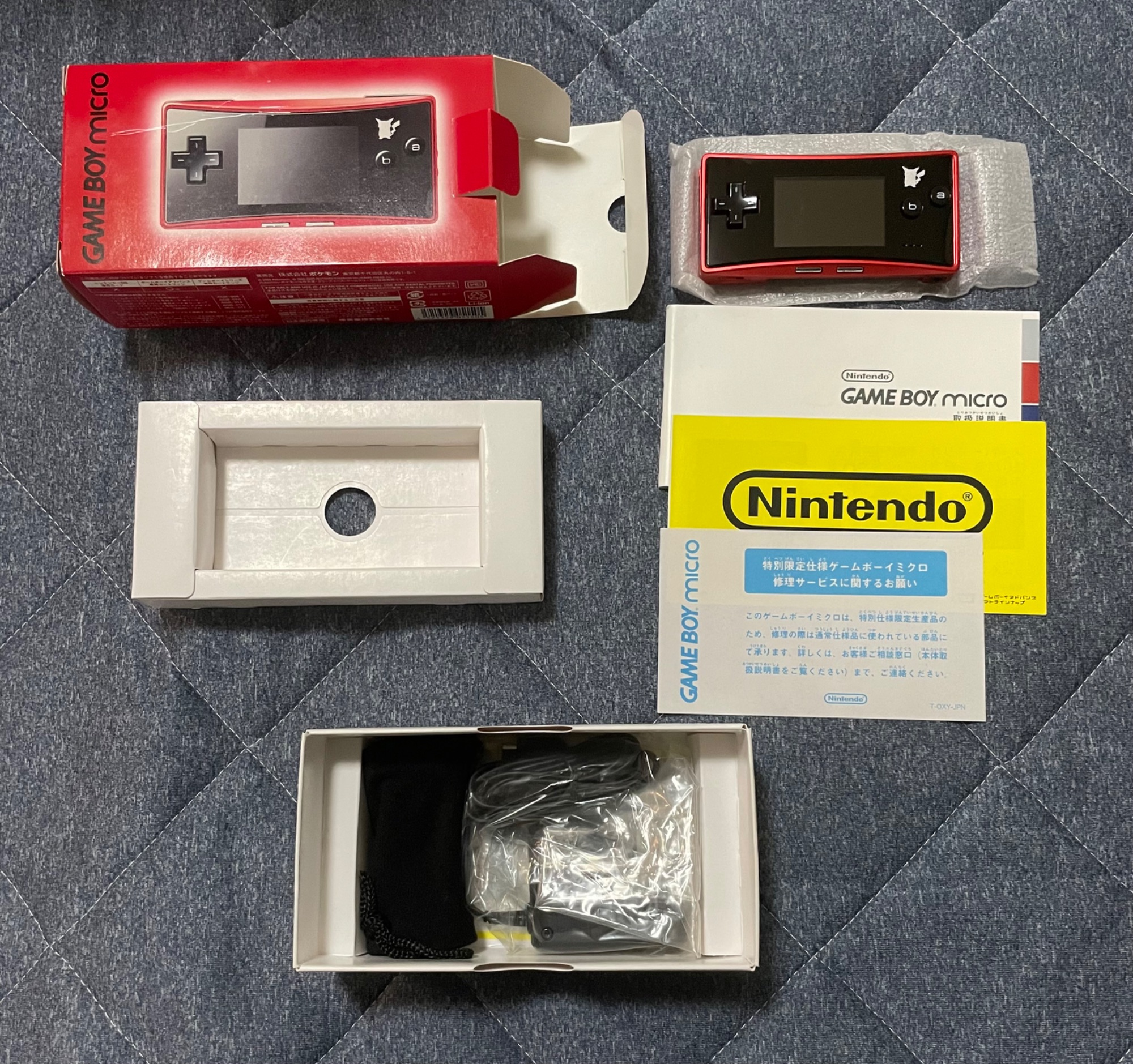 ゲームボーイミクロ ポケモンバージョン（ゲーム機本体・ゲーム