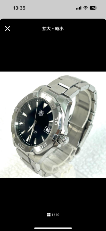 タグホイヤー アクアレーサー （高級時計）の商品画像 - 査定依頼日：2026年1月13日 - 最高査定価格：110,000円