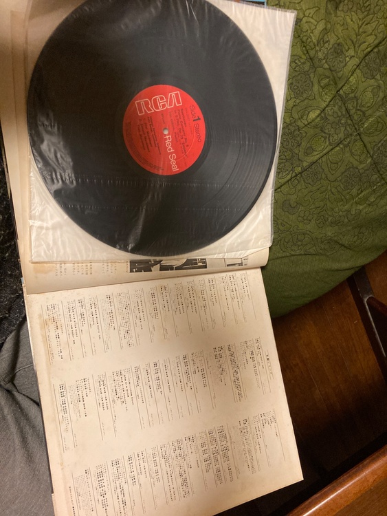 SRA-2087（レコード）の商品画像 - 査定依頼日：2026年4月8日 - 最高査定価格：1,000円