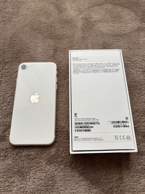 iPhone iPhoneSE 128GB SIMフリー（スマホ）の商品画像 - 査定依頼日：2026年5月24日 - 最高査定価格：18,000円