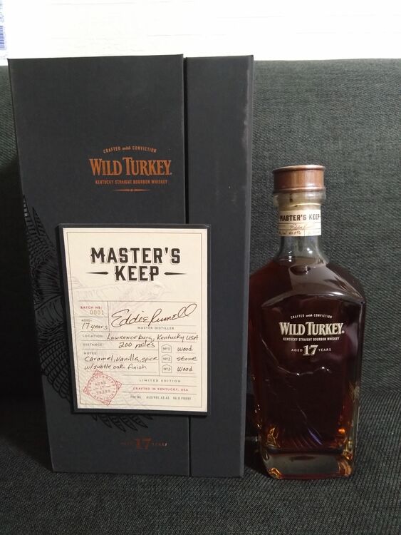 ワイルドターキー マスターズキープ 17年（お酒）の商品画像 - 査定依頼日：2025年10月9日 - 最高査定価格：34,000円